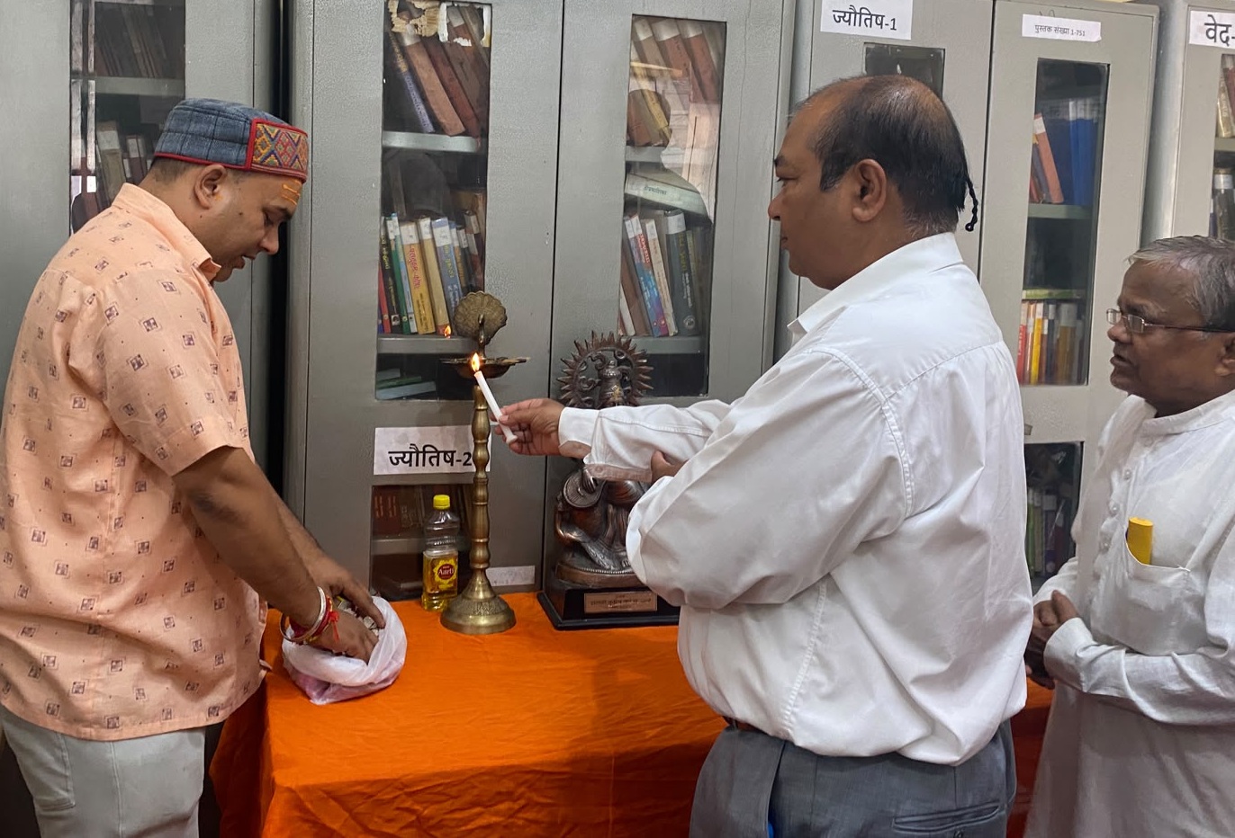 Hindi Saptah-2026